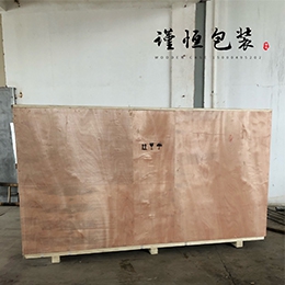 出口木箱結構