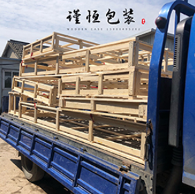 木箱包裝